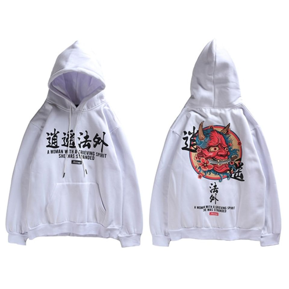 Devil Smirk Cotton Hoodie