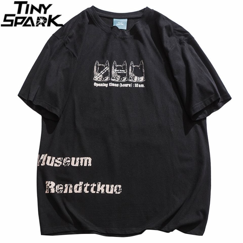 Mystery Museum T-shirt Hcc0b57175c3345deb5d352b42dee8148E d9da0af9