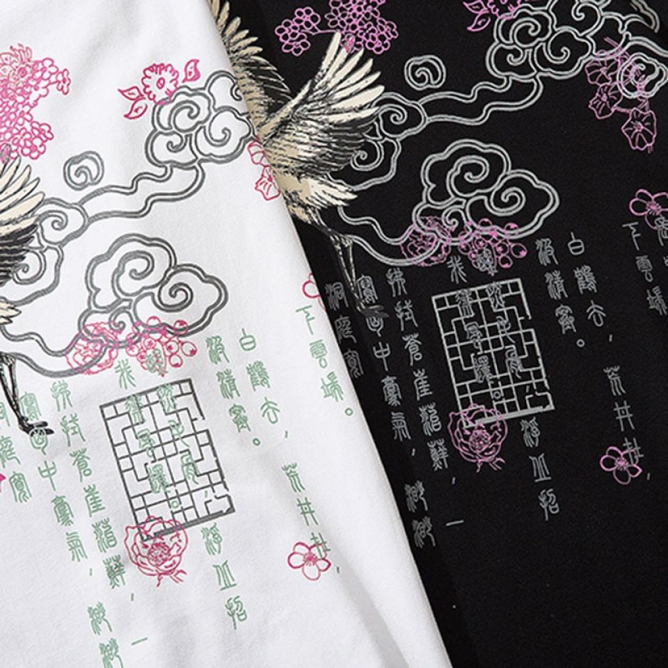 Crane Harajuku Cotton T-shirt H51b74e9af12342c4897d1346eeec5da8b da7bd99c