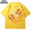 China Unss T-shirt 19 China Unss T-shirt H2452ad7c30cf4a7ca099c0e7885b34edP dcd0775b