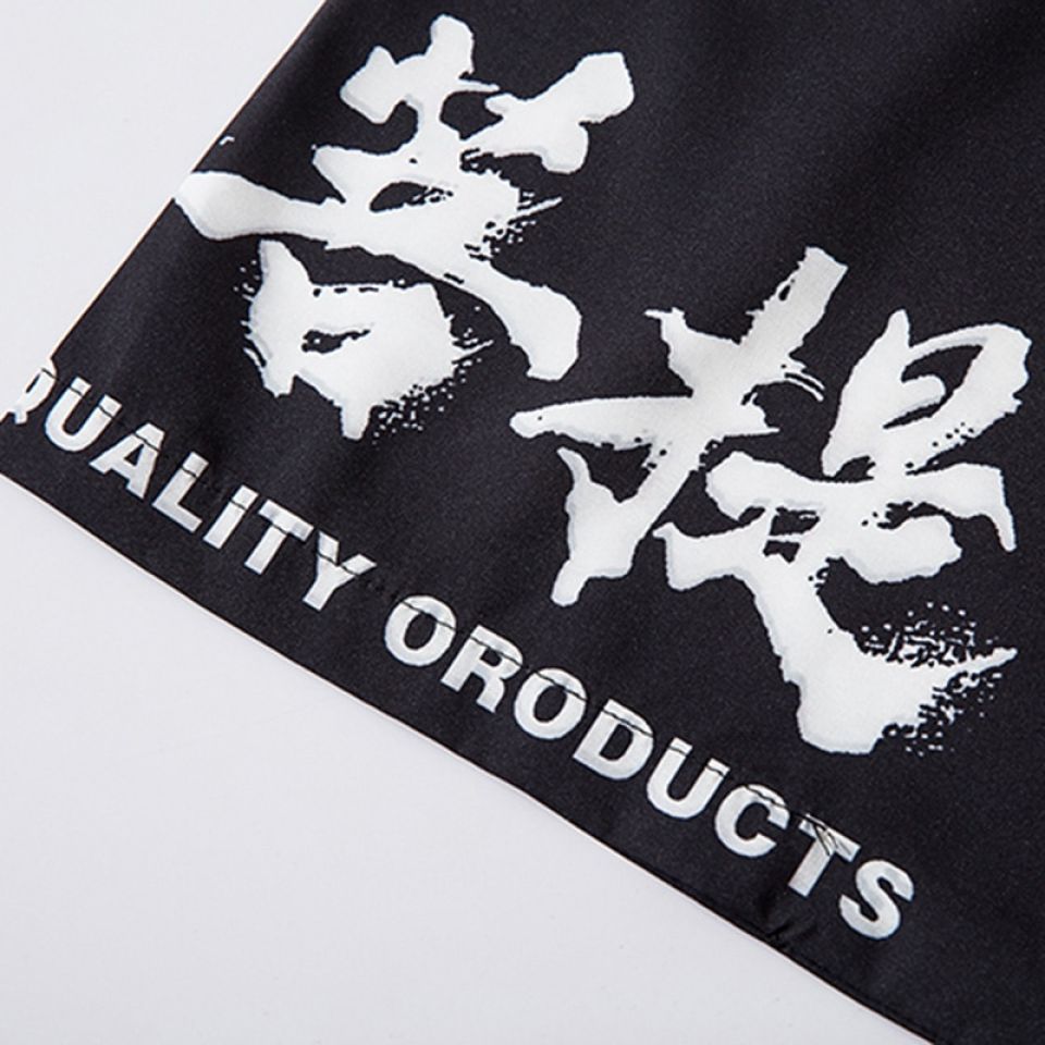 Japanese Kimono Jacket H2604ba8b3ecf4349ae04adc1f3ece96df dc08fc68