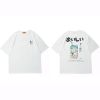 Japanese Drink Graphic T-Shirt H45c7261e36e14f309bd2bac58e62747dw dd4d5371