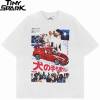 Japanese Vintage Kanji Dog Cat Graphic T-Shirt 8 Japanese Vintage Kanji Dog Cat Graphic T-Shirt Sdbb4a01fb5ac4761bdf621ca63139027K dd18dad8