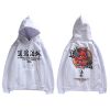 Devil Smirk Cotton Hoodie H23fa107aed0143b7b022aa05ab9eea10T de79bebb