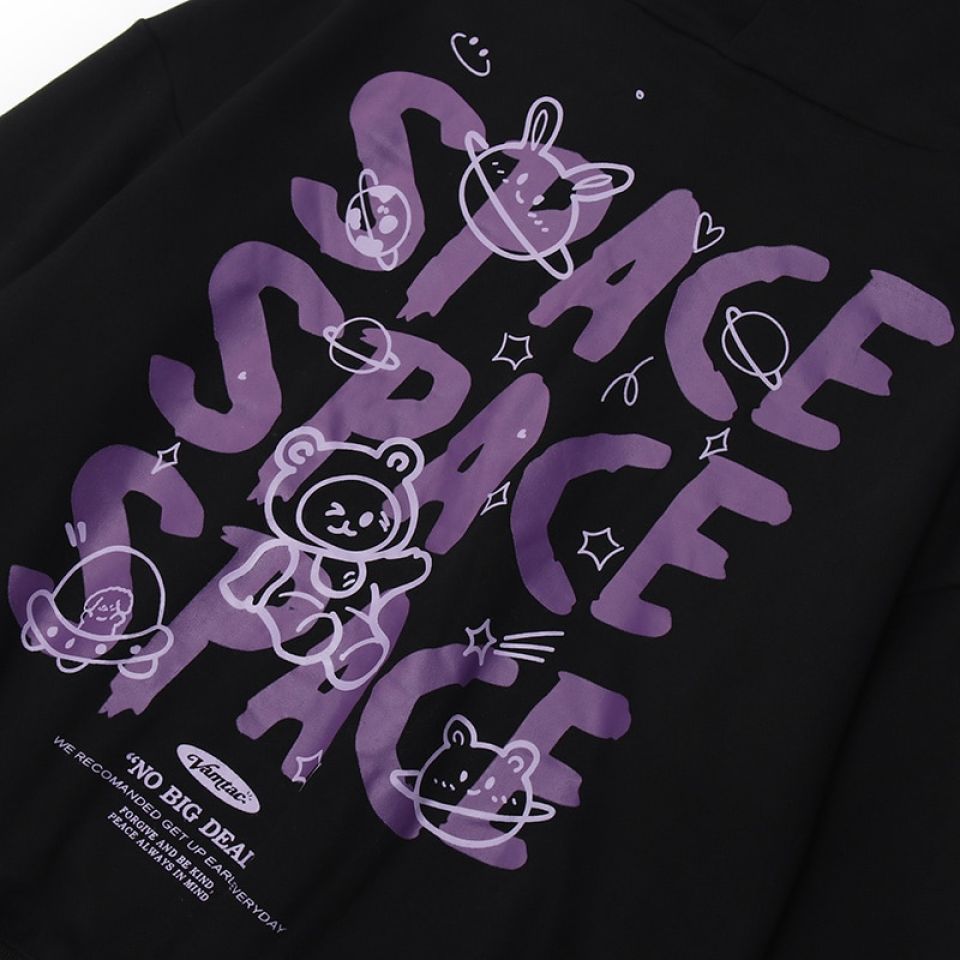 Space Graphic Hoodie H01ef33c2529a498ea916b8e5b2cf2340d dfa6d09e