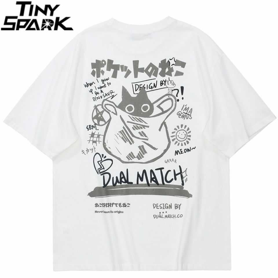 Cat Japanese Kanji Graphic T-shirt S59999dd2589b40b68174f87785e705d1e df12f856