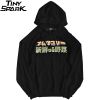 Monster Attack Cotton Sweatshirt Hoodie H12e42047ed70402b95abcbfe3503498ci e05f1905