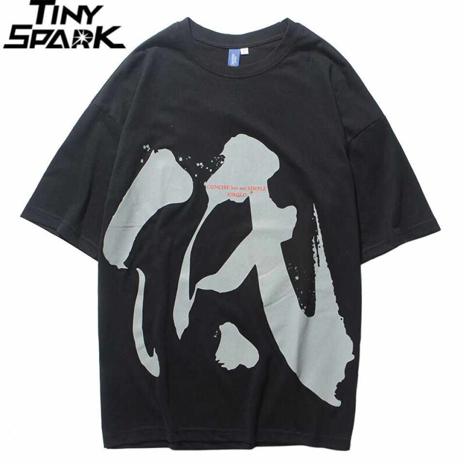 Chinese Kanji T-shirt H1e5bf5b73b0a4f6e94e7c5b4be91d8156 e0c84999
