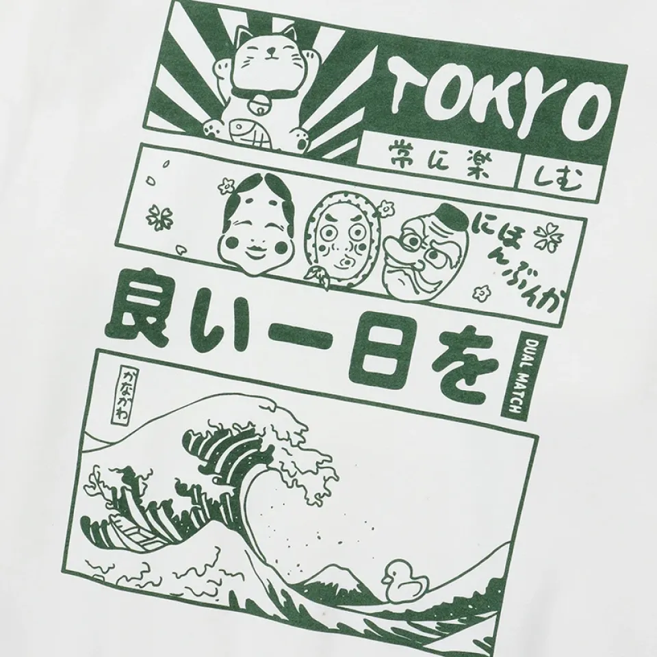 Funny Cat Great Wave Hoodie S7be9d79dadc44f1c82d462092c098435N e142e65f