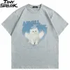 White Angel Cat Graphic T-Shirt Sfd1cd86021ec49cca8c970c3c9d8e49fO e2fa308a