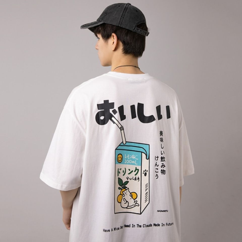 Japanese Drink Graphic T-Shirt H80e7eb4d884347df89190329b6c1b218F e583e25b