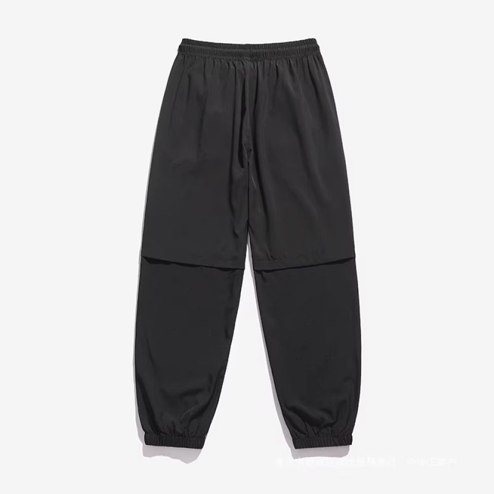 Drapey Loose Fit Harlan Pants drapey loose fit harlan pants 2 e5eeefc6