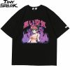 Anime Print Cotton T-shirt 19 Anime Print Cotton T-shirt