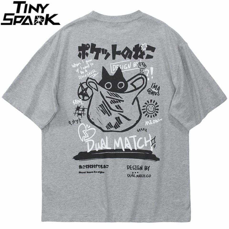 Cat Japanese Kanji Graphic T-shirt Se154cfec2b1646b8b09da5b0b501567c2 e7ea2ed9