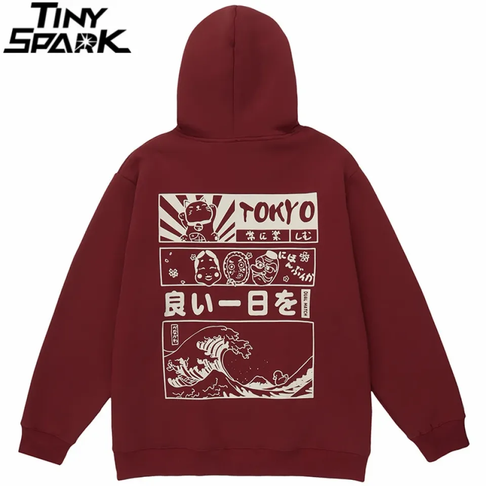 Funny Cat Great Wave Hoodie 3 Funny Cat Great Wave Hoodie S1c26f6746e1847beb184b791e4acc519t e84264d1