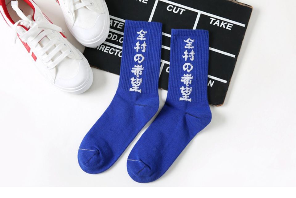 Long Harajuku Socks