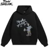 Remain Optimistic Graffiti Graphic Hoodie S8f0623e64c09415d9918dcd31f27b142D ea454744