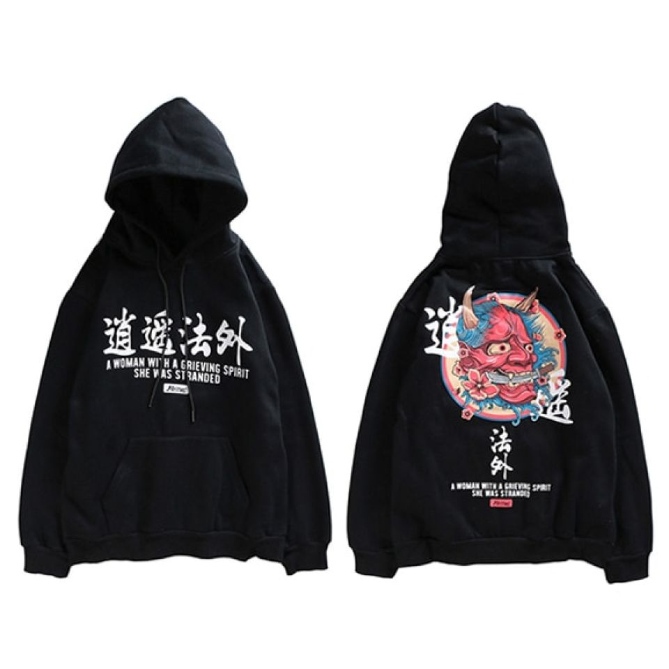 Devil Smirk Cotton Hoodie