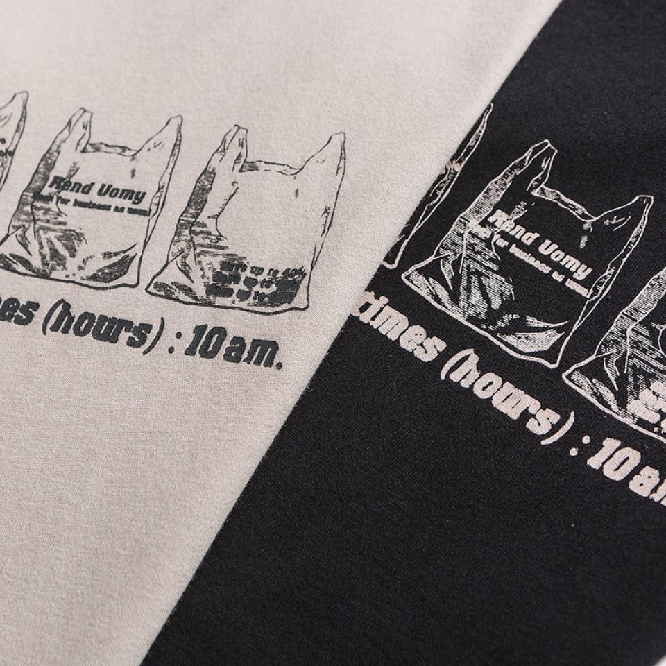 Mystery Museum T-shirt 12 Mystery Museum T-shirt H10ffd93d76da4fb9a6a020369b35397fI ee58fd3e