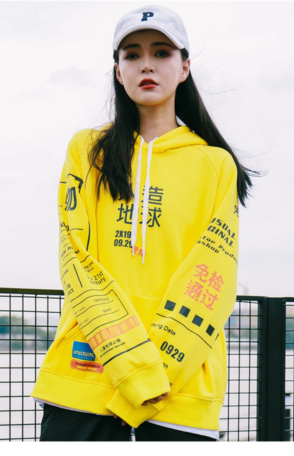 Typographic Chinese Print Hoodie