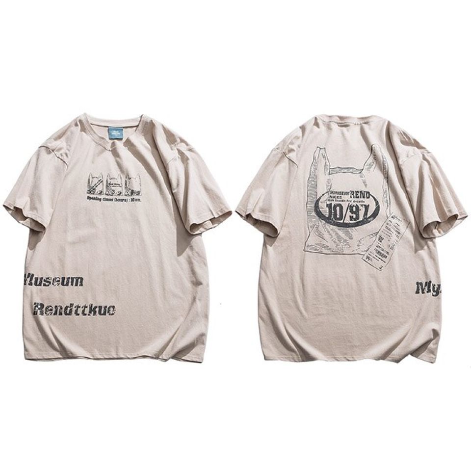 Mystery Museum T-shirt Ha7020b6755e543a98575de8d2a04a86dW f0e83184