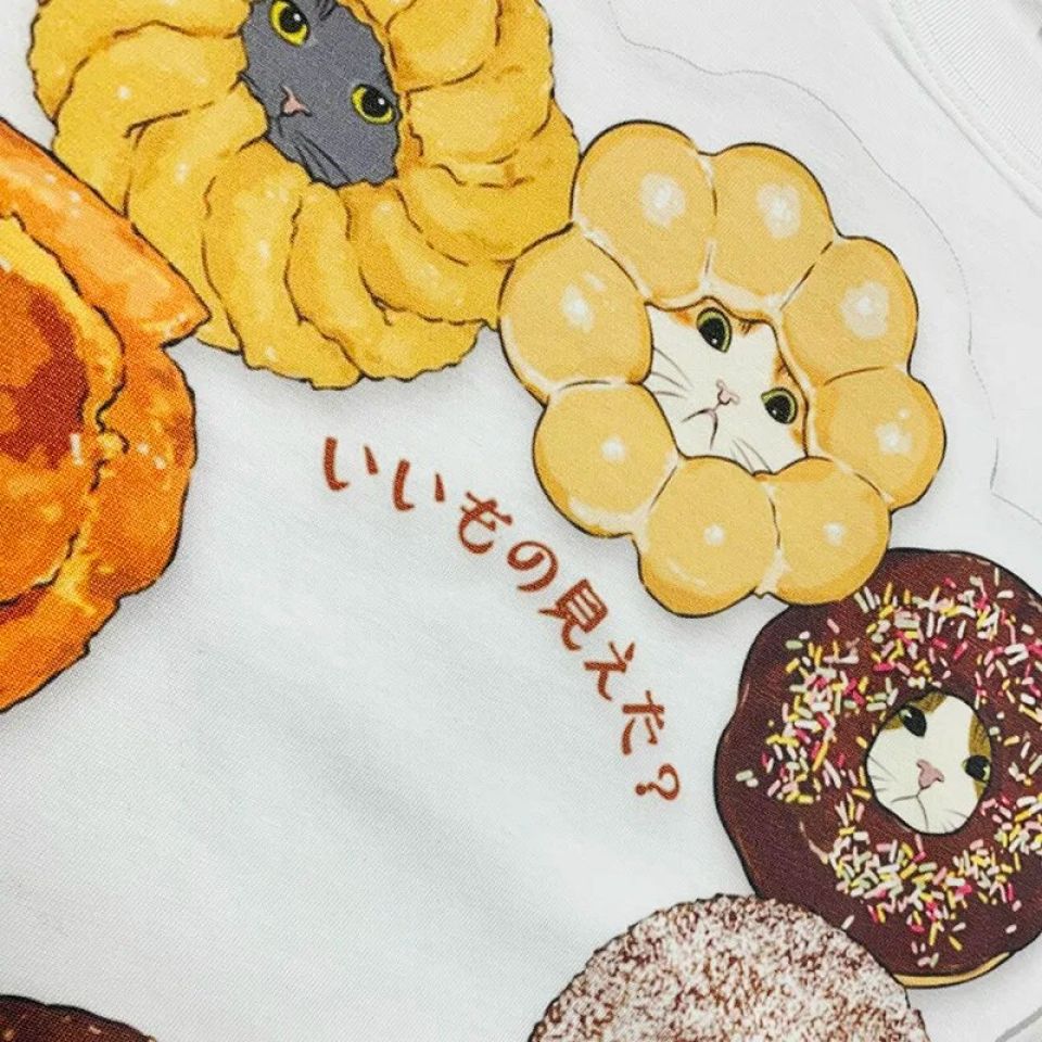 Harajuku Donut Cats Japanese T-Shirt Sa8bb5effa23f4304a9bbb0d28f687dcbe f0c4bcd8
