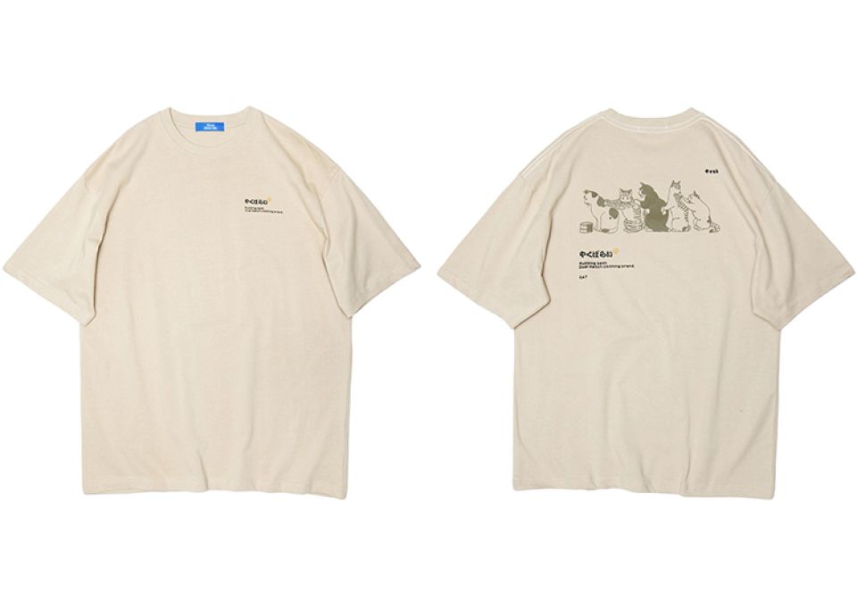 Funny Cat Cotton T-shirt H7e87926d6a5b434292c73733d52c165dJ f24ed2f4