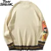 Hip Hop Van Gogh Sweater Sfe0cf48ff28f4b72a9bdd5a2637f2f1eq f2960e78