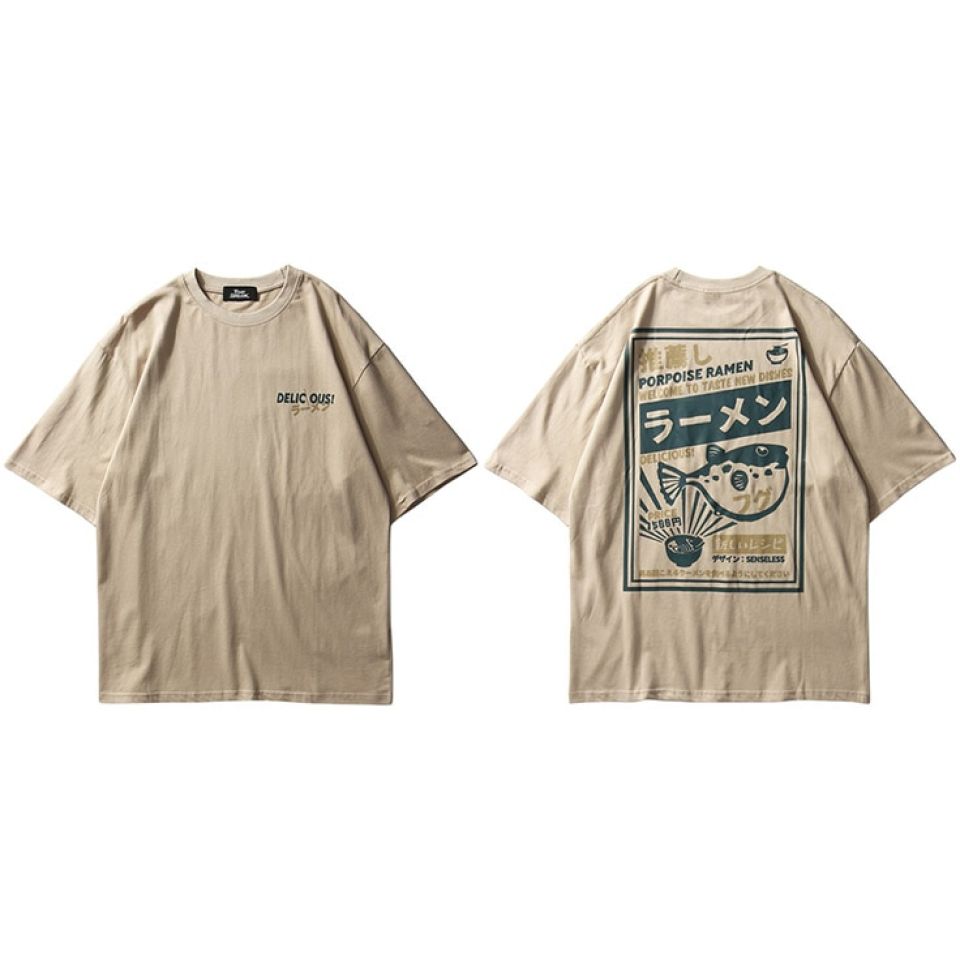 Puffer Fish Cotton T-shirt H7c6104ad89094b6eaf0c1afd7c8fc50dx f3409b90