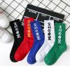 Long Harajuku Socks 24 Long Harajuku Socks