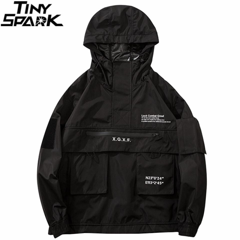 Plenty Pockets Jacket