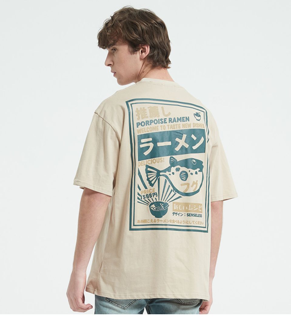 Puffer Fish Cotton T-shirt H8201127bca9345f2a4d0837de2b0670cl fb3ba5b0