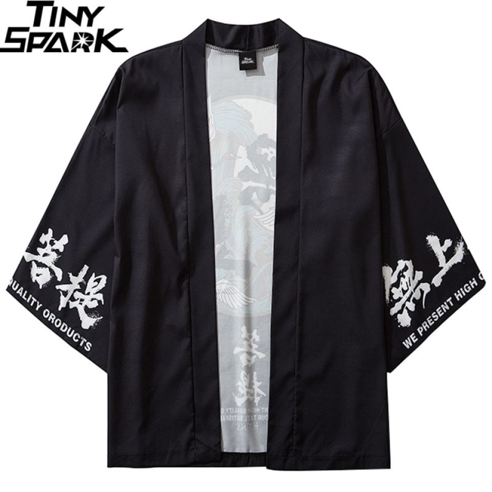 Japanese Kimono Jacket H2d518eff328c4f368c97aab4886c971dn fdf8e9c1