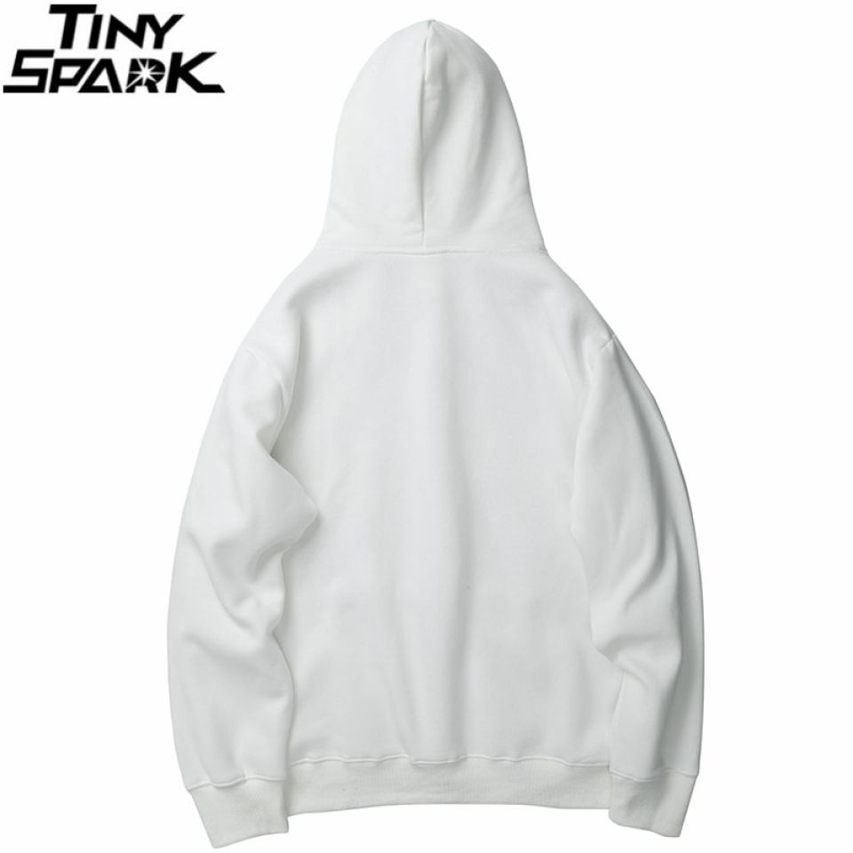 Teddy Under The Sun Sweatshirt Hoodie Hff640a38881d448786d43db991ac8a401 fde8321a