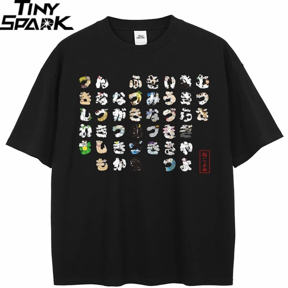 Harajuku Japanese Cat Ukiyoe Graphic T-Shirt 3 Harajuku Japanese Cat Ukiyoe Graphic T-Shirt S2809e55033b1407a8c091652ce5c9ba6P fdc6f0a9
