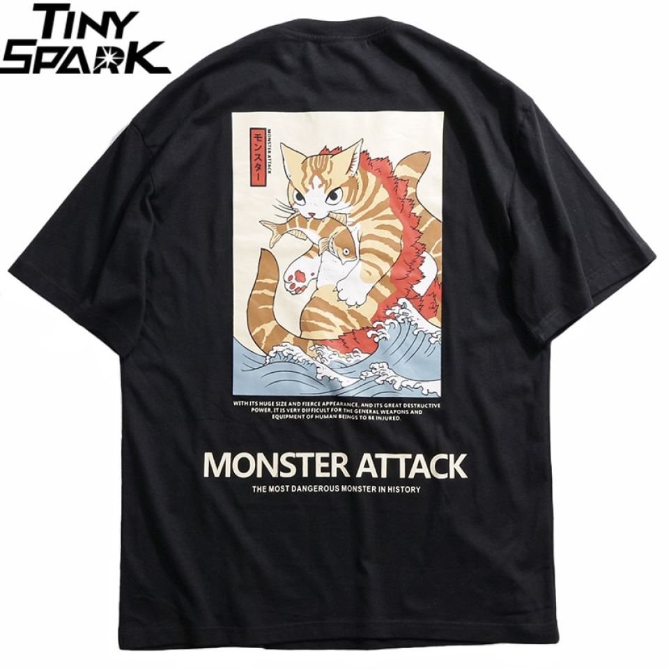 Story Of The Cat And The Fish Cotton T-shirt