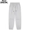 Relaxed Street Jogger Pants Sd0e3f50a39ca4a9c9447115ca236ee08j ff4a1f35