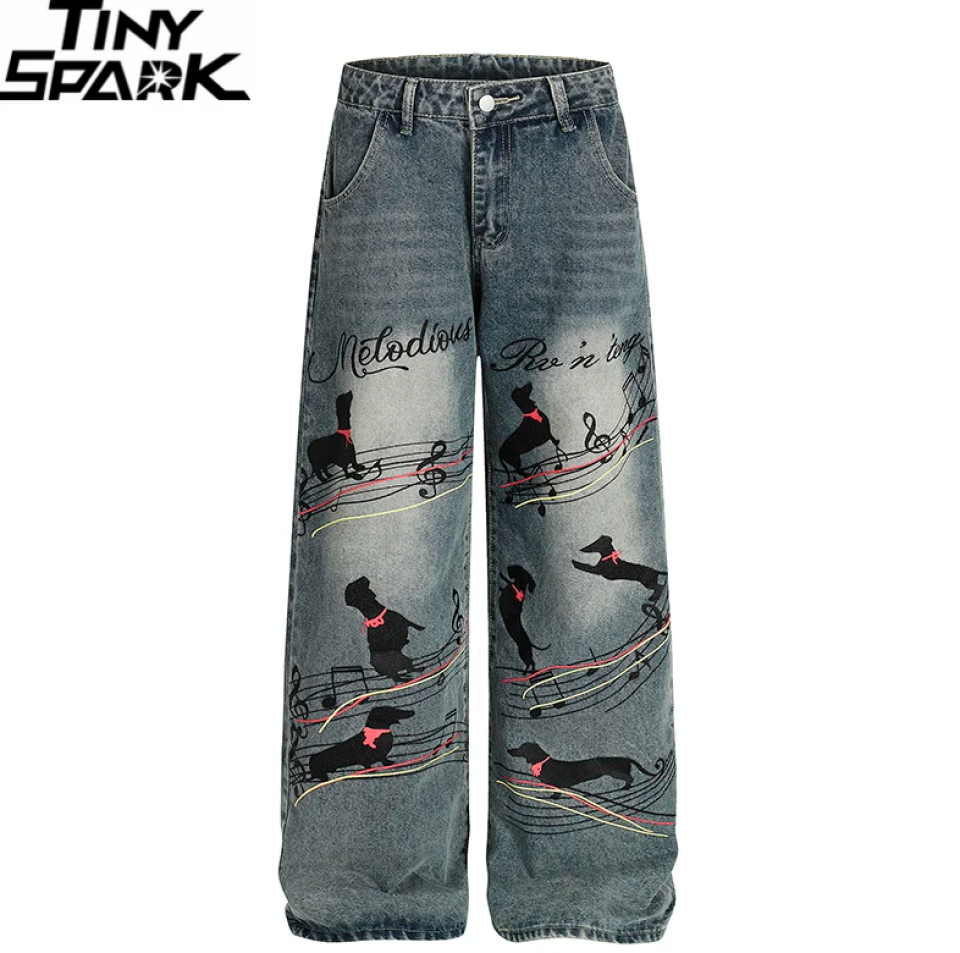 Music Dog Graphic Denim Pants e2170a3a cd92 4d80 975a 46c385889fb6078532 ff0afeea