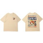 A32F008 Khaki