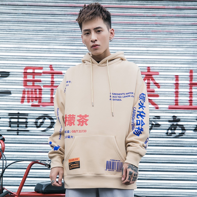 lemon tea hoodie
